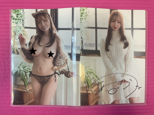 夢乃あいか⭐️【直筆サイン入り】セクシーヌード入りワイドチェキくじ(全30種)⭐️
