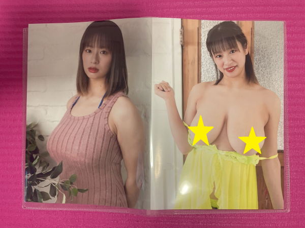春菜はな⭐️【直筆サイン入り】セクシーヌード入りワイドチェキくじ(全30種)⭐️