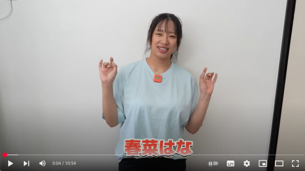 春菜はな★【私物】Tシャツ＆上下ランジェリー＆チェキ　「YouTube 万歩計企画」で着用