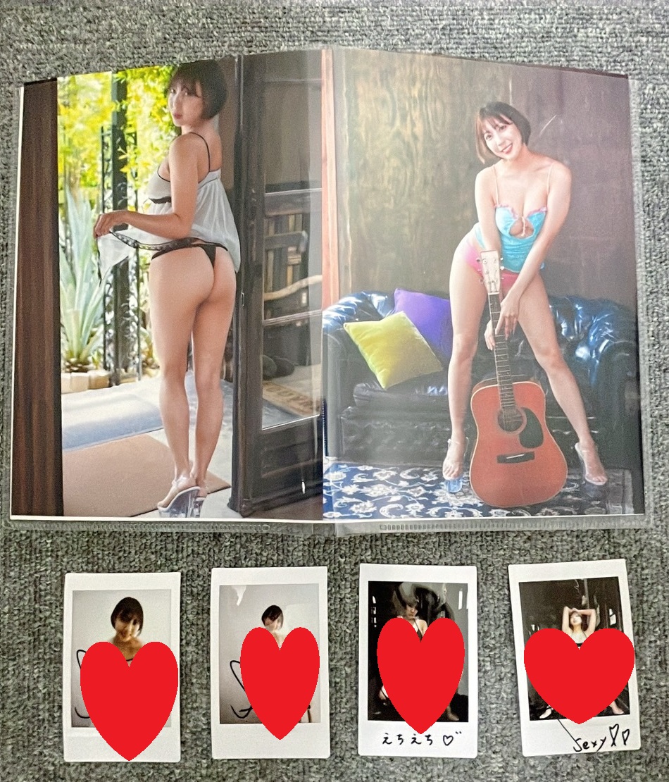 麻倉まりな★オリジナルチェキホルダー2