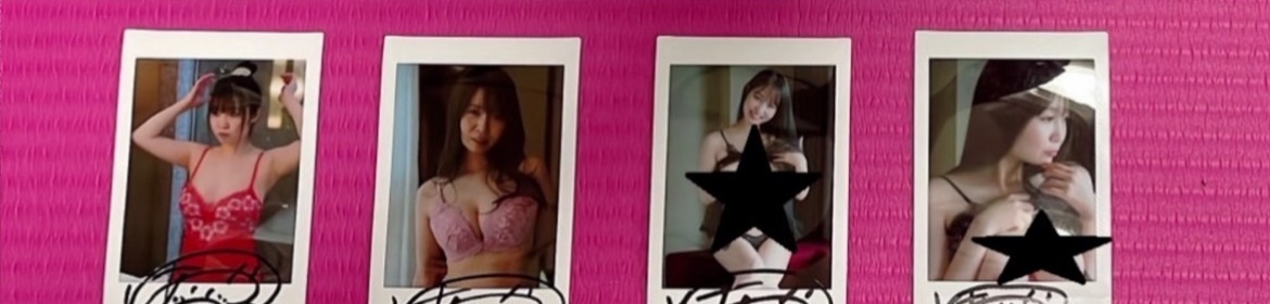 夢乃あいか★オリジナルチェキホルダー⑩ - 画像 (2)