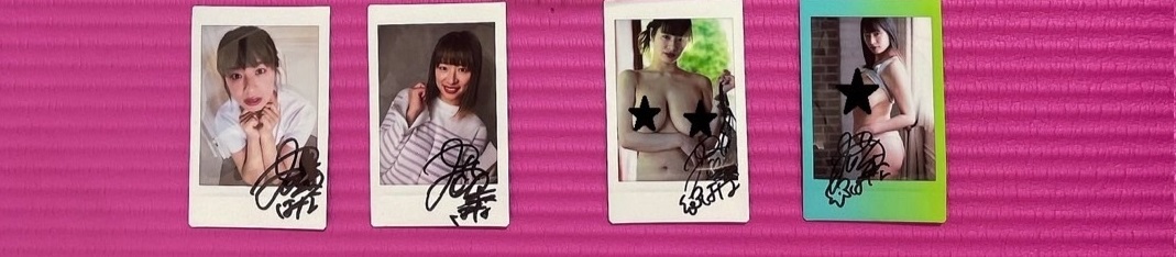 春菜はな★オリジナルチェキホルダー⑦ - 画像 (2)