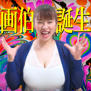 YouTube【春菜はな】絵を描いてもらったら衝撃の事実が発覚しました@未公開シーン