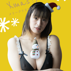 【5個限定】春菜はな★直筆メッセージ付きクリスマスカード&クリスマスチェキ2枚