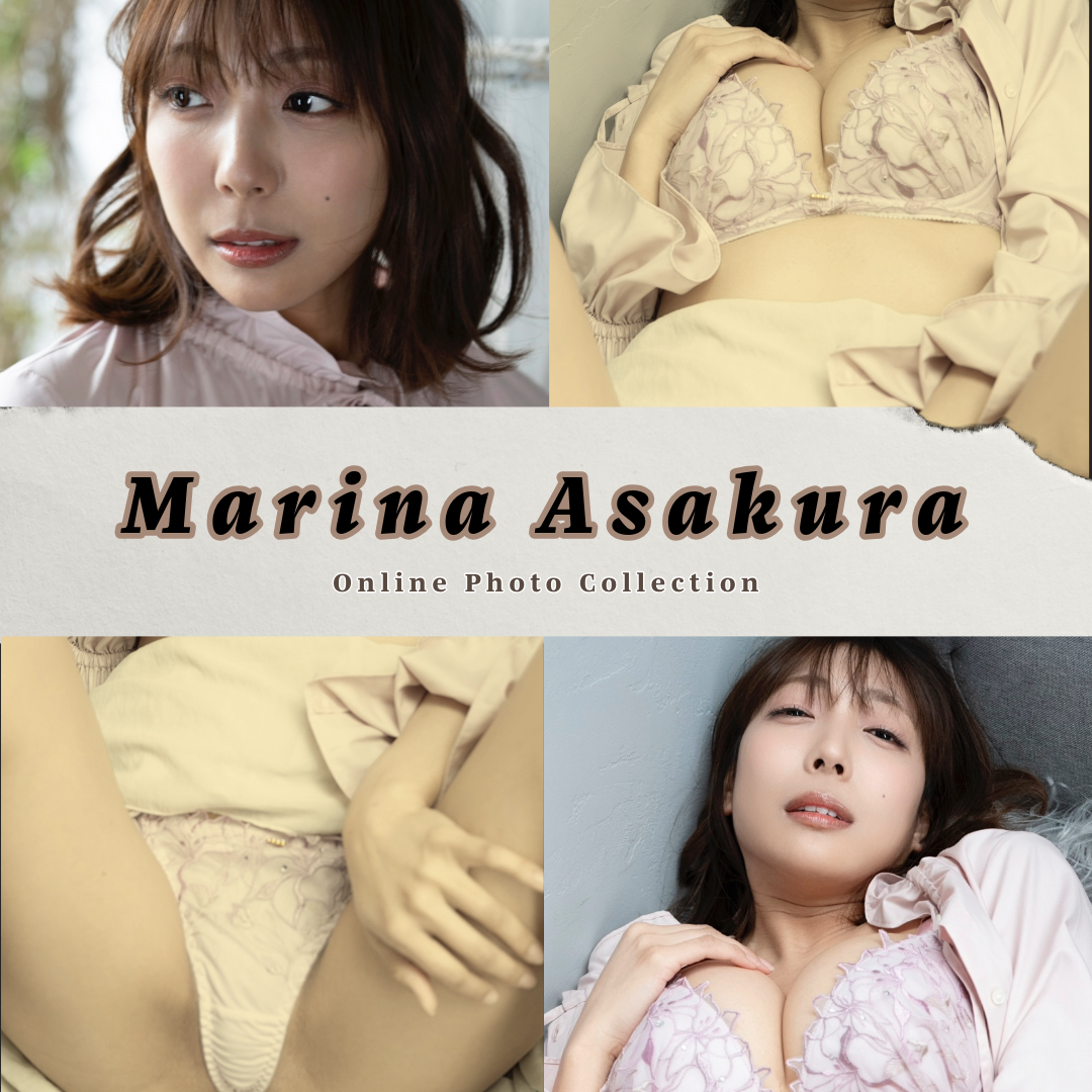 麻倉まりな★【デジタル 写真集】※動画付き！
