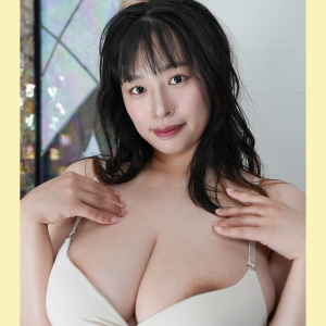 春菜はな★✨使用済み〇ーター付き✨【語りかけ ひとり🔞動画で着用】〈私物〉ブラ＆パンティ
